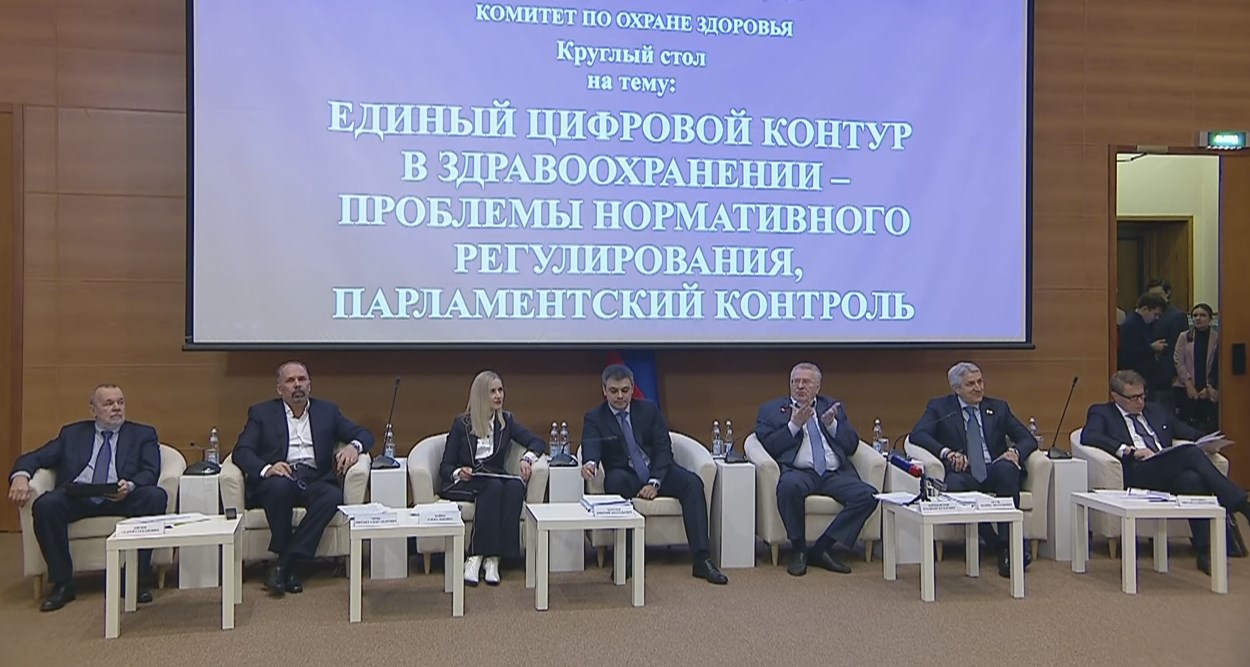 24-26 мая cостоится XVI Петербургский медицинский форум.