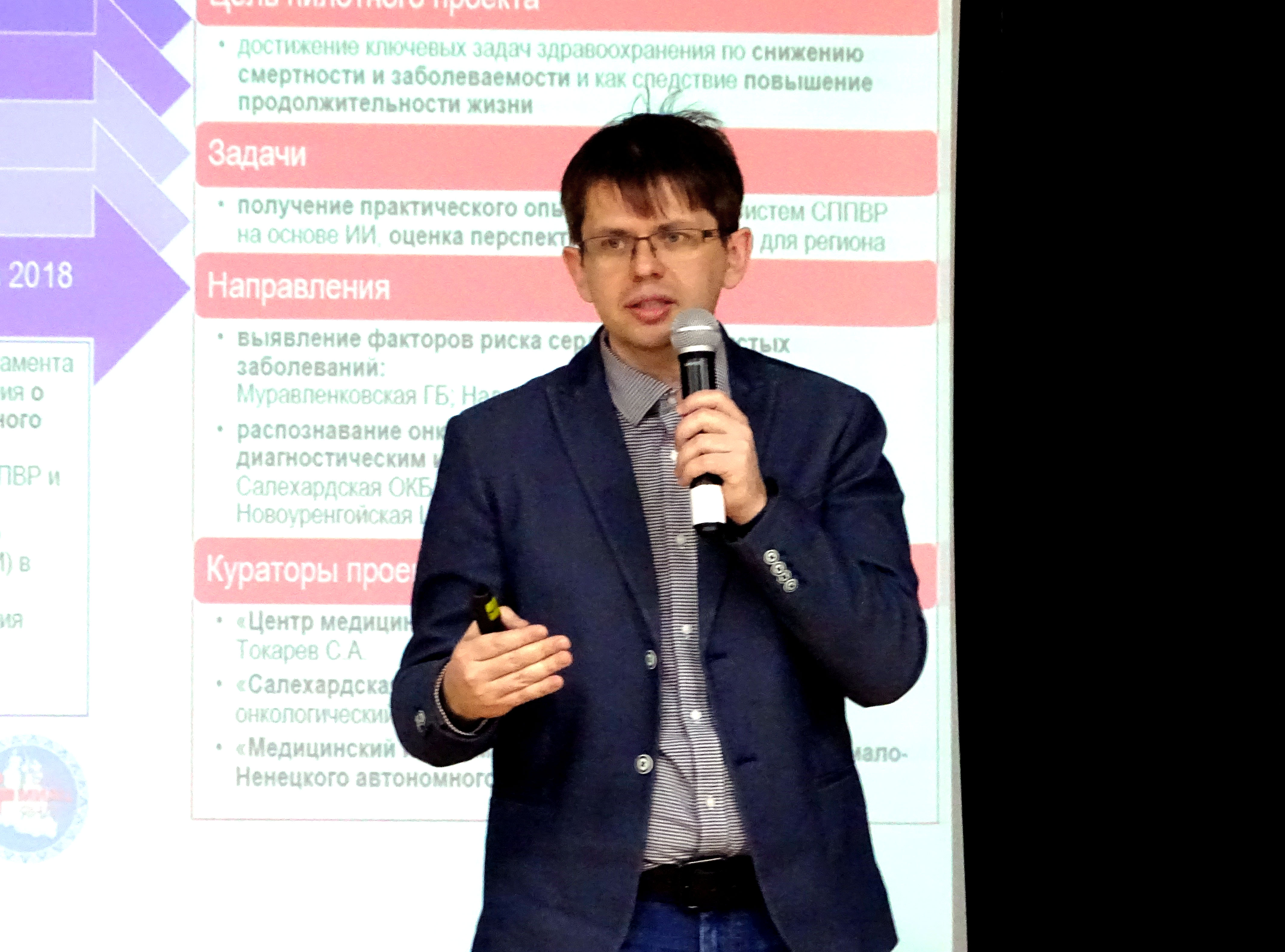 Александр Гусев: «Это четкий и прозрачный набор критериев»
