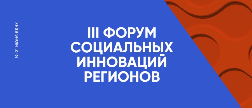 Сделать донацию данных легче, чем донацию крови. Пациенты не против