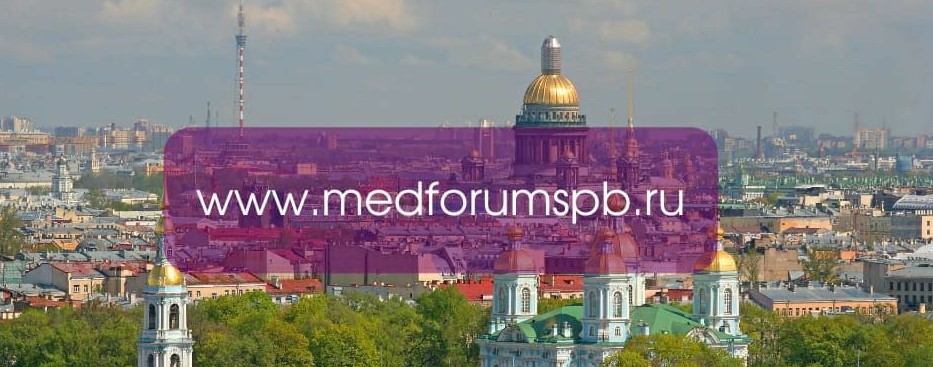 «Ментальный перелом»: как пандемия меняет «вековые устои» медицины