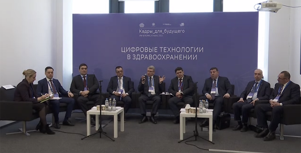 Миллиарды на «искусственный интеллект» будут вложены прежде всего в образование