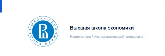ВШЭ проводит опрос регионов по практике применения ИИ в здравоохранении. Дедлайн 25 мая