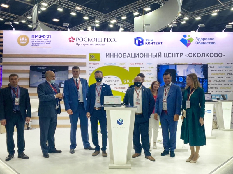 Участники «НБМЗ» об итогах ПМЭФ – 2021: «Пора выходить на международный уровень!»