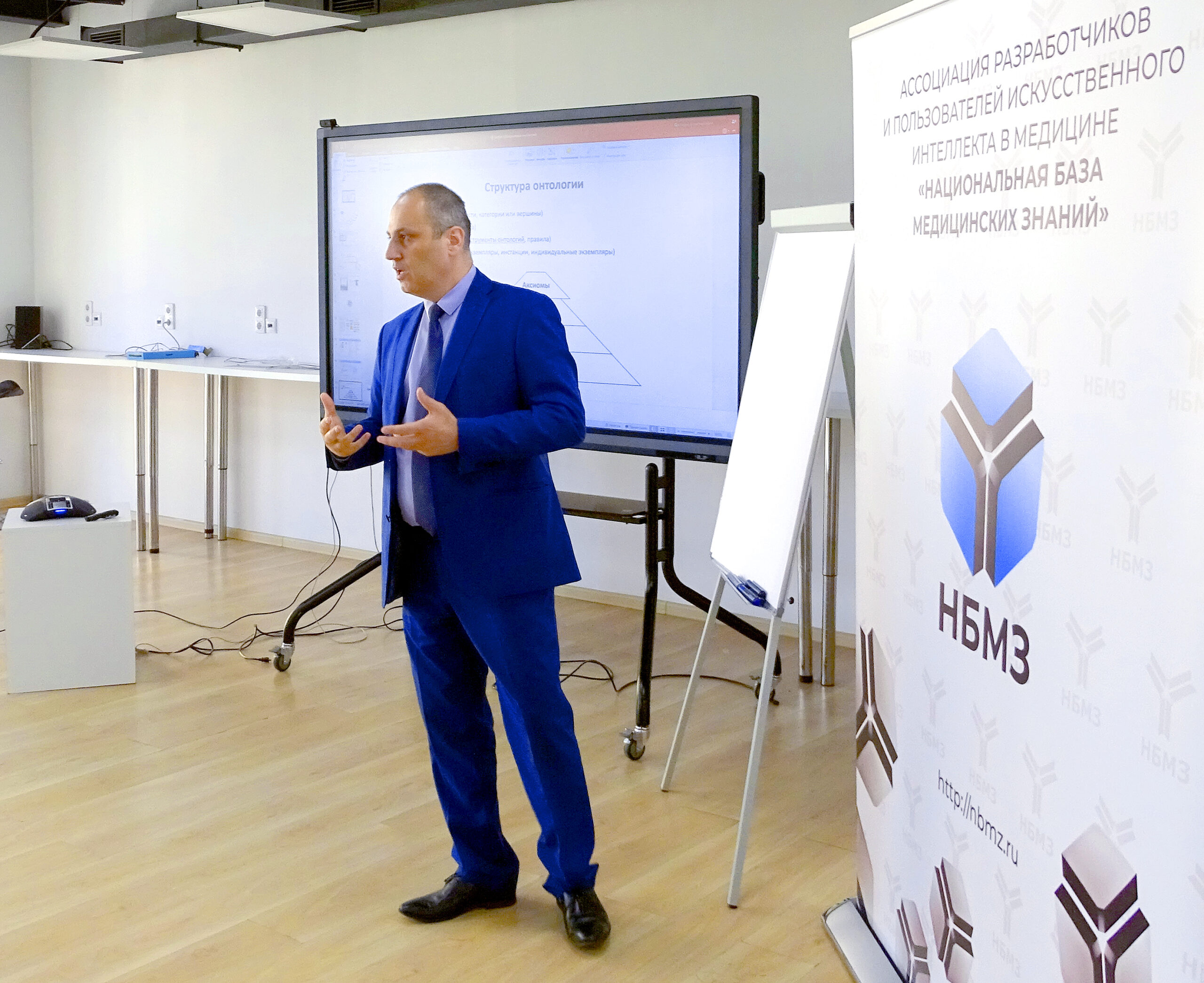 «Ведомости» рассказали об истории успеха компании-участника «НБМЗ»