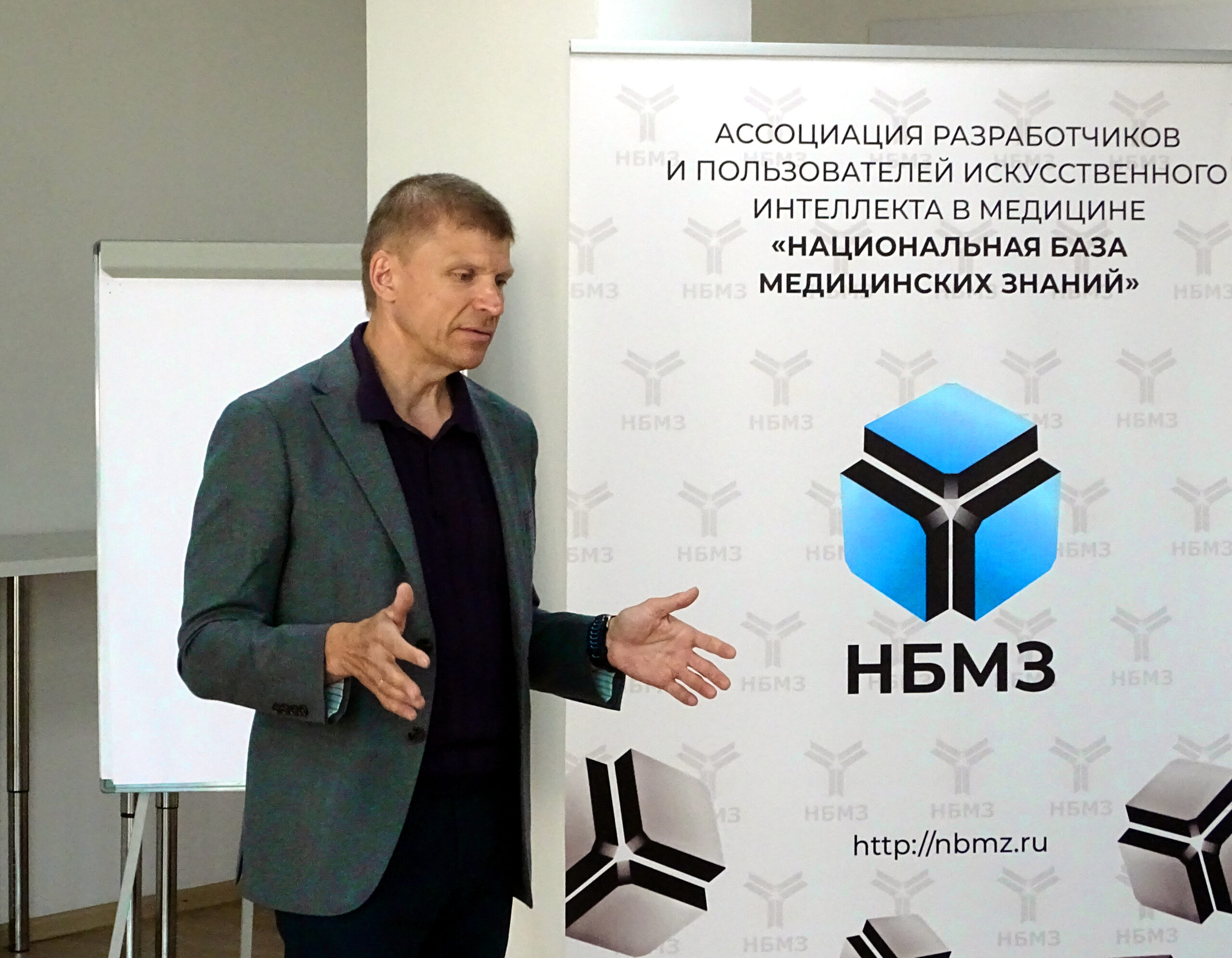 «Пироговский Центр»: поможем разработчикам вливаться в деятельность медучреждений