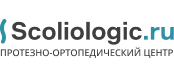 ООО «Сколиолоджик.ру»
