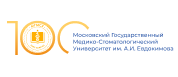 МГМСУ